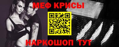 Альфа ПВП Мариинск