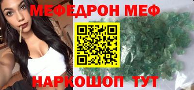 бошки Малгобек