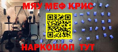 бошки Малгобек
