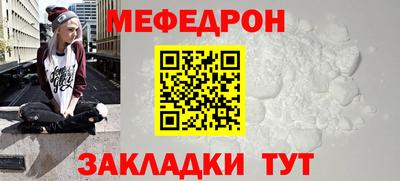 Альфа ПВП Мариинск