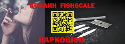 амф Малоярославец