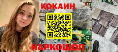 Альфа ПВП Мариинск
