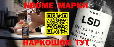 амф Малоярославец