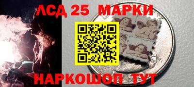 амф Малоярославец