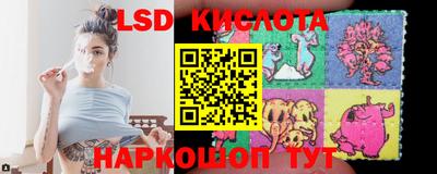 Альфа ПВП Мариинск
