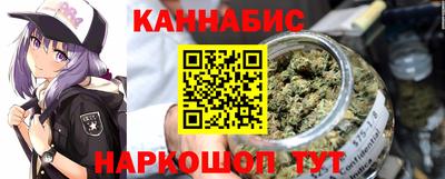 бошки Малгобек