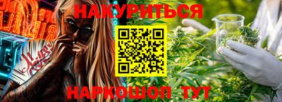 бошки Малгобек