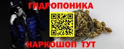 амф Малоярославец