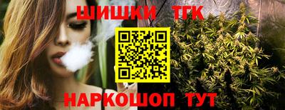 амф Малоярославец