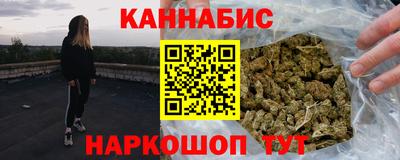 амф Малоярославец