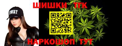 амф Малоярославец