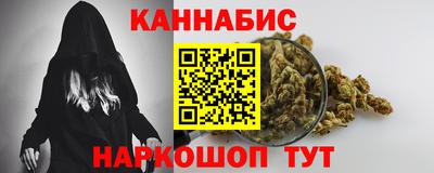 бошки Малгобек