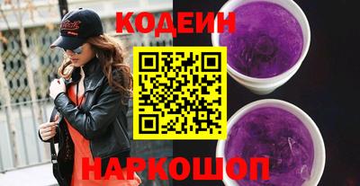 бошки Малгобек