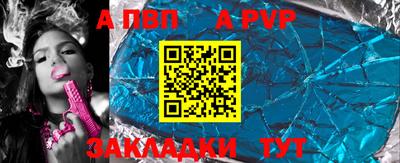 бошки Малгобек