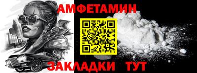 бошки Малгобек