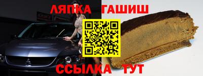 амф Малоярославец