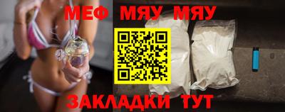 Альфа ПВП Мариинск