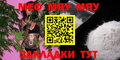 бошки Малгобек