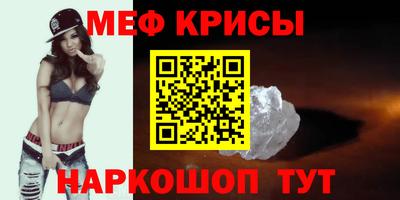 Альфа ПВП Мариинск
