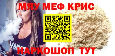 Альфа ПВП Мариинск
