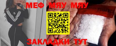 бошки Малгобек