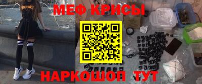 Альфа ПВП Мариинск
