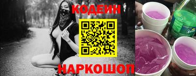 Альфа ПВП Мариинск